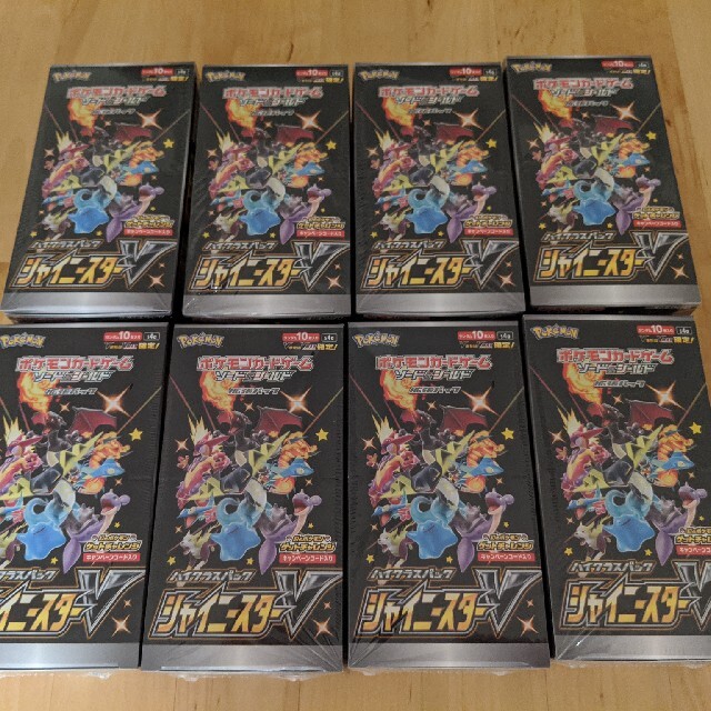 高い品質 ポケモン - 【新品未開封・シュリンク付き】ポケモンカード