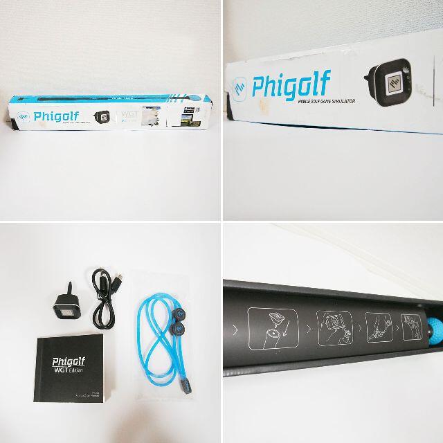 【未使用】【送料込】Phigolf モバイルゴルフ ゲームシミュレーター 2