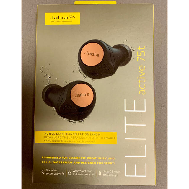 Jabra Elite Active 75t Amazon限定コッパーブラック