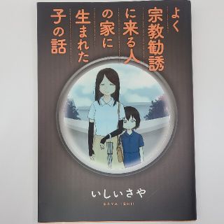 あいうえお作文 フリマアプリ ラクマ あいうえお作文 フリマアプリ ラクマ