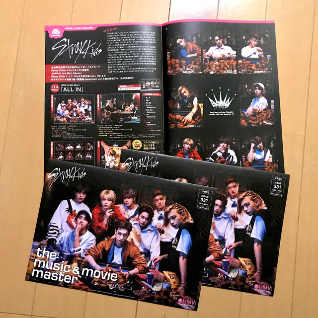 Stray Kids ストレイキッズ the music & movie HMV エンタメ/ホビーのCD(K-POP/アジア)の商品写真