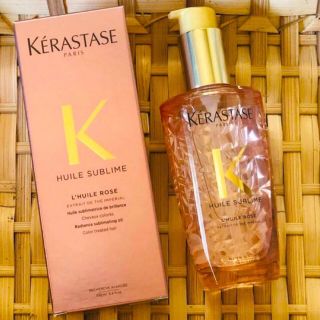 ケラスターゼ(KERASTASE)のケラスターゼHU ユイルスブリム ティーインペリアル 100ml 1本(トリートメント)