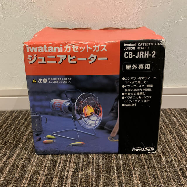 イワタニカセットジュニアヒーター新品未使用送料込み # www.uig