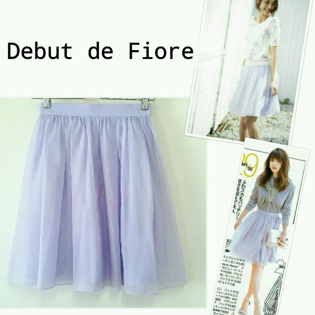 Debut de Fiore(デビュードフィオレ)のデビュードフィオレ　オーガンジースカート レディースのスカート(ミニスカート)の商品写真
