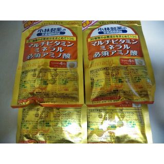 小林製薬マルチビタミン(ビタミン)