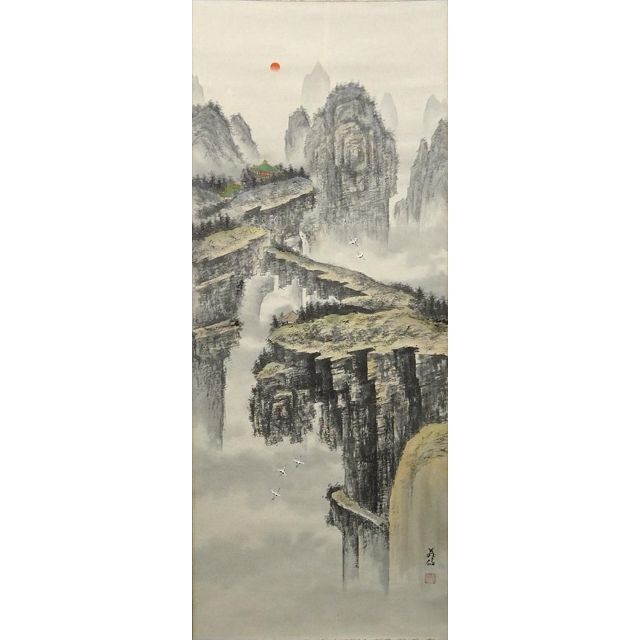真作】掛軸 南義信『蓬莱仙境之図』絹本 肉筆 共箱付 掛け軸 p06207 第