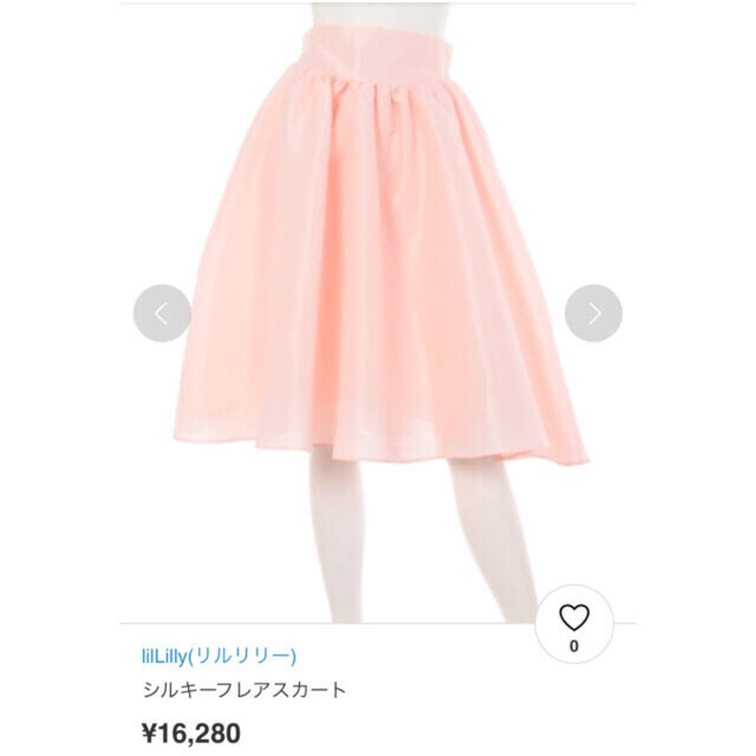 lilLilly(リルリリー)の新品●定価  １万6280円●送料無料●リルリリー●シルキーフレアスカートピンク レディースのスカート(ひざ丈スカート)の商品写真