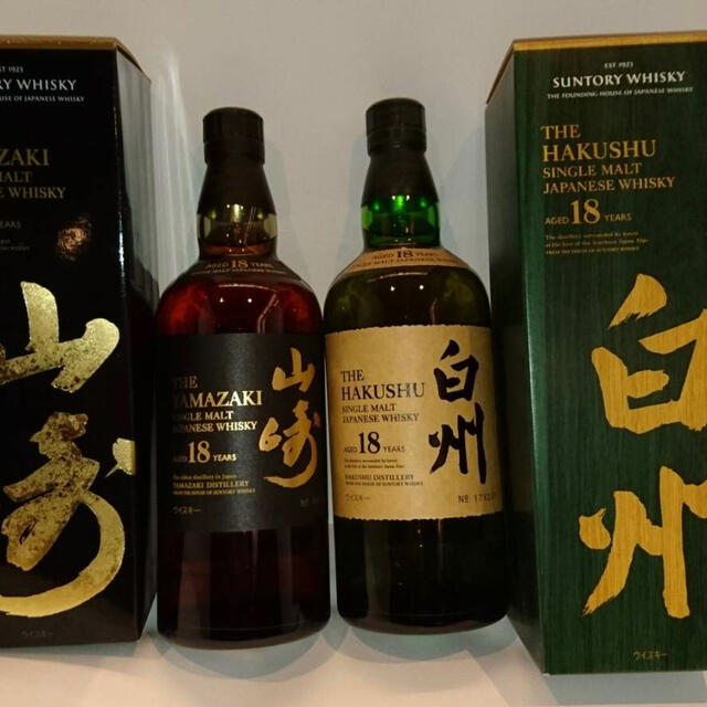 サントリー(サントリー)の白州18年　山崎18年 食品/飲料/酒の酒(ウイスキー)の商品写真