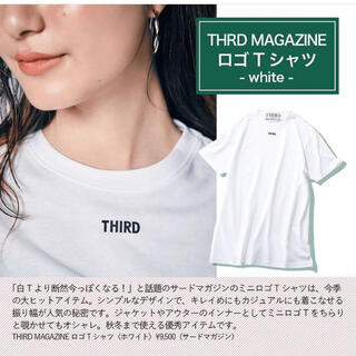 専用　サードマガジン　人気　ロゴTシャツ(Tシャツ(半袖/袖なし))