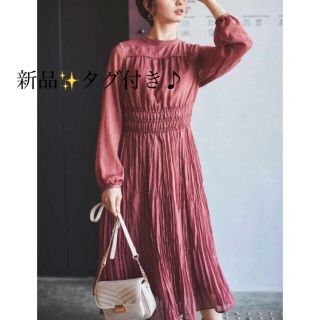 プロポーションボディドレッシング(PROPORTION BODY DRESSING)の新品✨タグ付き♪定価13420円　プロポーションボディドレッシング　ワンピース(ロングワンピース/マキシワンピース)