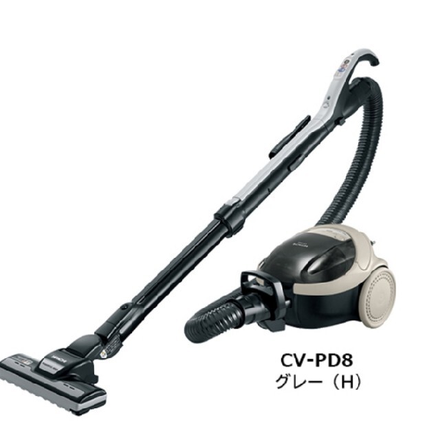 日立 掃除機 CV-PD8 紙パック式