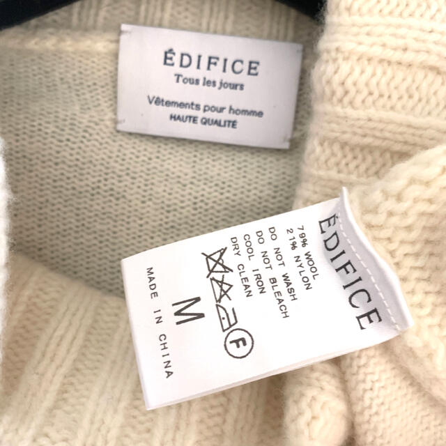 EDIFICE(エディフィス)のEDIFICE♡タートルニット レディースのトップス(ニット/セーター)の商品写真