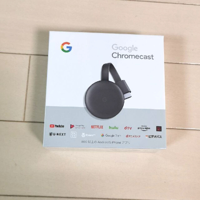 【新品・未開封】Google Chromecast クロームキャスト 第3世代