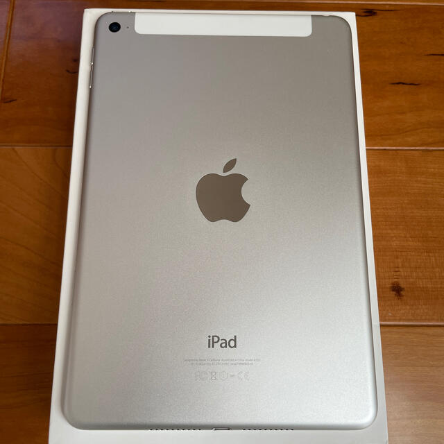 ipadmini4 64G セルラー　SIMロック解除済 1