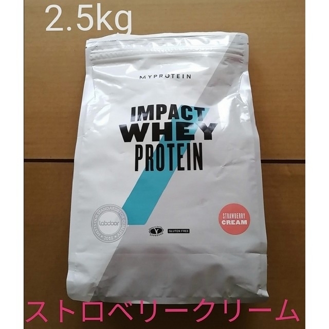 IMPACT WHEY PROTEIN ストロベリークリーム 2.5kg