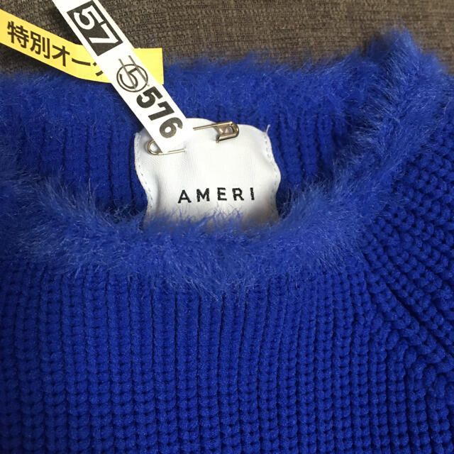 Ameri VINTAGE(アメリヴィンテージ)のBOTTLE KNIT DRESS    レディースのワンピース(ロングワンピース/マキシワンピース)の商品写真