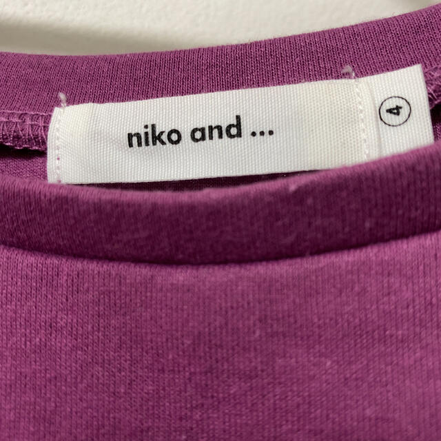 niko and...(ニコアンド)のniko and ... ④ トップス レディースのトップス(カットソー(長袖/七分))の商品写真