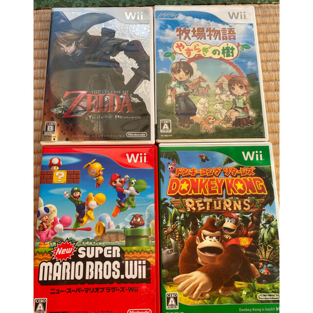 Wii Wii カセットの通販 By 断捨離 まとめ買い大歓迎 ウィーならラクマ Wii Wii カセットの通販 By 断捨離 まとめ買い大歓迎 ウィーならラクマ