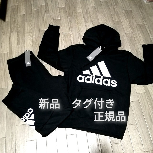 新品　adidas　上下セット　BLACK3Lサイズ