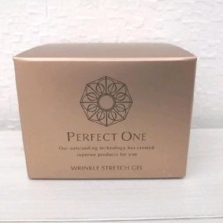 パーフェクトワン(PERFECT ONE)のパーフェクトワン 薬用リンクルストレッチジェル 50g(オールインワン化粧品)