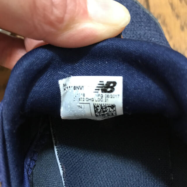 New Balance(ニューバランス)のニューバランス スリッポンスニーカー キッズ/ベビー/マタニティのキッズ靴/シューズ(15cm~)(スニーカー)の商品写真