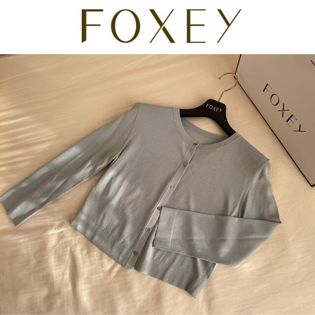 12/3まで　定価44,280円　FOXEY アッパースタンダードカーディガン