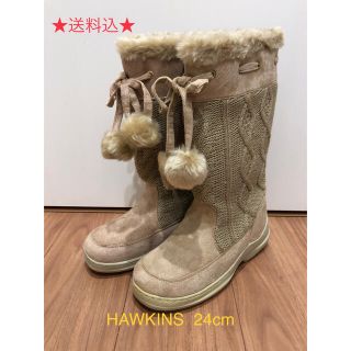 ヌォーボ(Nuovo)の★未使用★HAWKINS NUOVO ブーツ24cm(ブーツ)