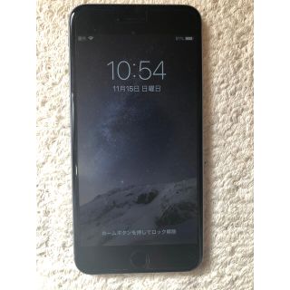 アップル(Apple)のiPhone 6 Plusスペースグレイ128GB NTTドコモ 本体のみ(スマートフォン本体)