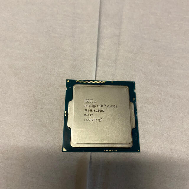 i5 4570 CPU