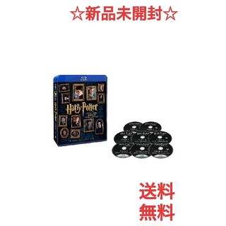 ハリー・ポッター 8-Film ブルーレイセット (8枚組) [Blu-ray](外国映画)