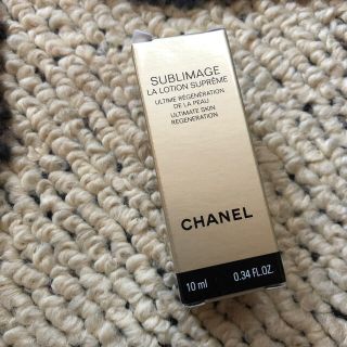 シャネル(CHANEL)のシャネル   サブリマージュ　ラローションシュプレーム10ml(化粧水/ローション)