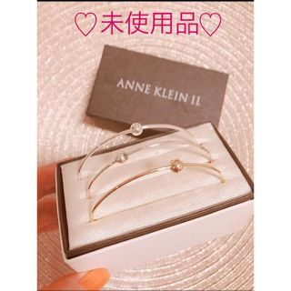 アンクライン(ANNE KLEIN)のアンクライン ブレスレット 3個セット(ブレスレット/バングル)