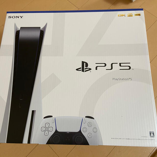 PlayStation - 【新品未開封】PlayStation5 本体　ディスクドライブ搭載モデル