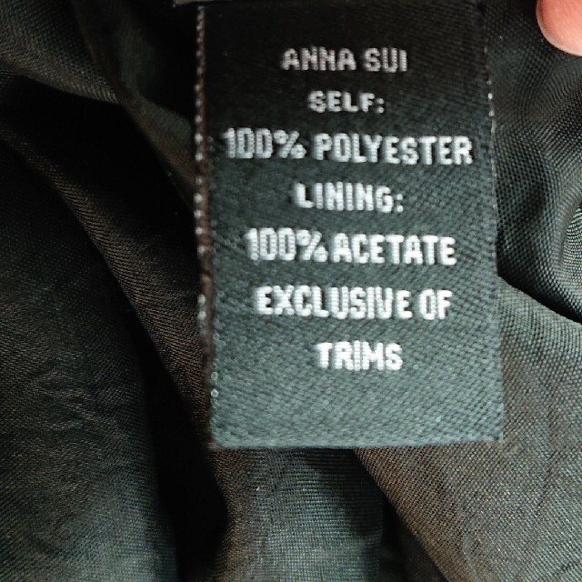 ANNA SUI(アナスイ)の美品！ANNA SUIのプリントスカート レディースのスカート(ミニスカート)の商品写真