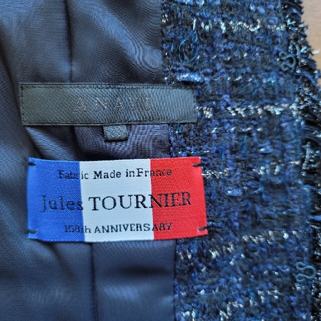 ANAYI Jules TOURNIER アナイ ジュールトゥルニエ 38号