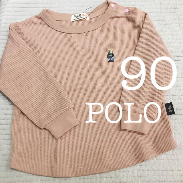 【専用】ポロベア ポロベイビー くま Tシャツ 長袖 90 ピンク