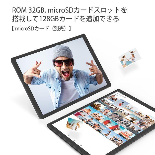【送料無料】VANKYO タブレット 10インチ　Android9.0 スマホ/家電/カメラのPC/タブレット(タブレット)の商品写真