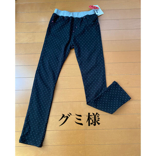 ニシマツヤ(西松屋)の女児　ズボン（140）新品未使用(パンツ/スパッツ)