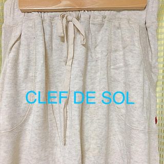 クレドソル(CLEF DE SOL)のCLEF DE SOL コットン100% マキシスカート(ロングスカート)