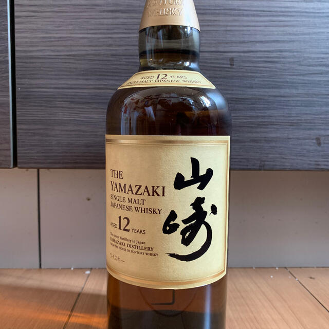 山崎12年5本 - ウイスキー 山崎12年 5本