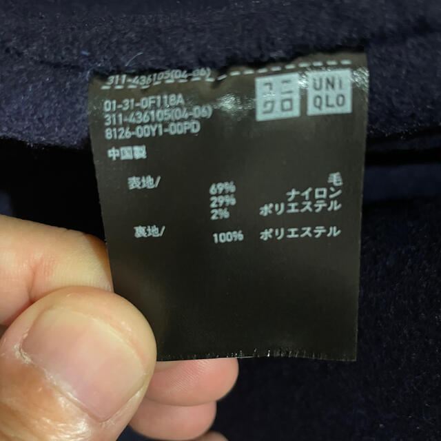 UNIQLO(ユニクロ)のよん初号機様専用　ユニクロ ＋J  ダブルフェイスオーバーサイズワークジャケット メンズのジャケット/アウター(その他)の商品写真