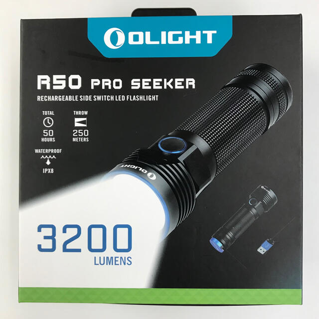 OLIGHT(オーライト)R50 PRO SEEKER フラッシュライト