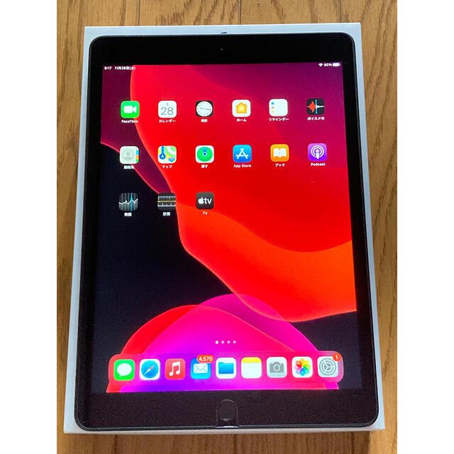 PC/タブレットApple  iPad 10.2 第7世代 wifi MW742J/A 美品