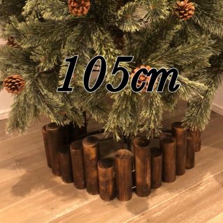 《105cm》クリスマスツリー 足隠し(インテリア雑貨)