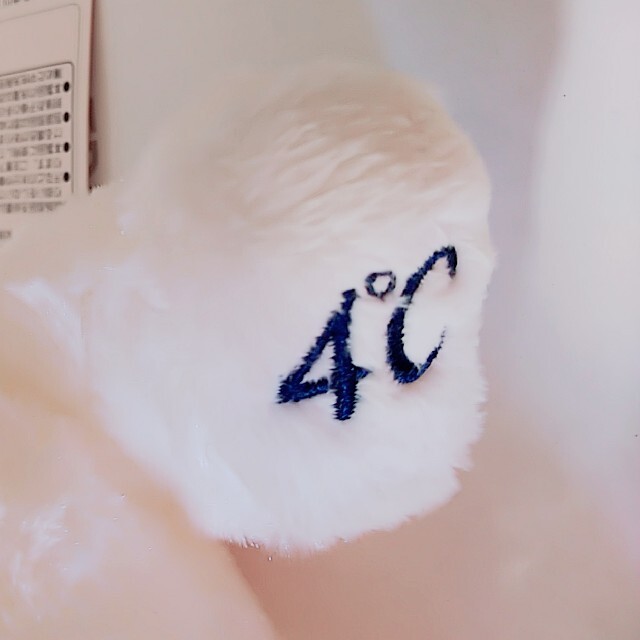 4℃(ヨンドシー)の美品 4℃ディズニープーさん ぬいぐるみ エンタメ/ホビーのおもちゃ/ぬいぐるみ(キャラクターグッズ)の商品写真