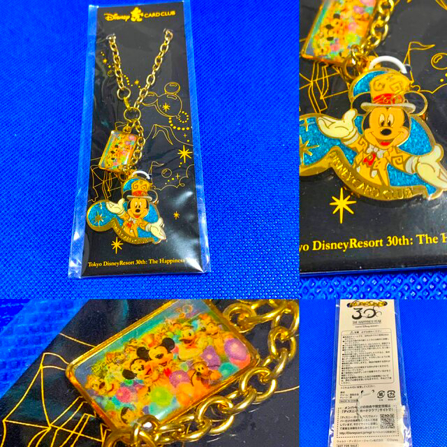Disney ディズニー 30周年 ハピネスイズヒア バッグチャーム Tdr の通販 By あゆあゆママ S Shop ディズニー ならラクマ Disney ディズニー 30周年 ハピネスイズヒア バッグチャーム Tdr の通販 By あゆあゆママ S Shop ディズニー ならラクマ