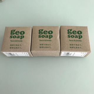 コスメキッチン(Cosme Kitchen)のgeosoap(洗顔料)