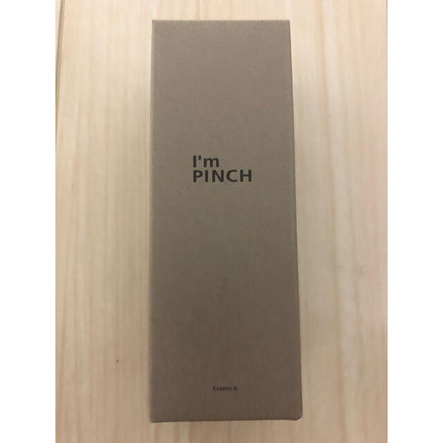 I'm pinch 　美容液　60ml