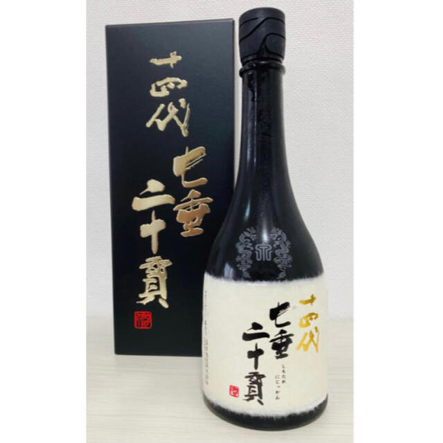 十四代 七垂二十貫 希少日本酒 憧れ 51.0%OFF www.gold-and-wood.com