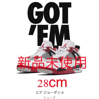 ナイキ(NIKE)の新品未使用確実正規品NIKE AIR JORDAN 4 RETRO(スニーカー)